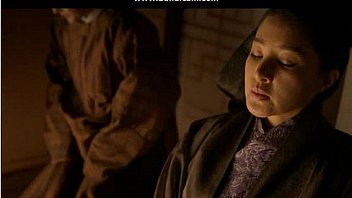 the concubine hookup