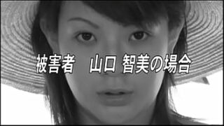 一人で歩いている女性を攻撃する