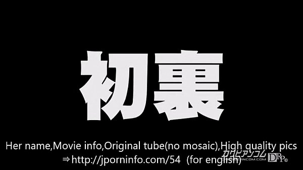 Lovely chick japanese youthfull pornographic star. drinking sperm.Guzzling.