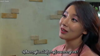 Unusual.Hair.Salon.2015. (Myanmar subtitle)