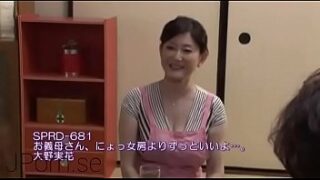 Japanese Pornography Compilation #128 [Censored]