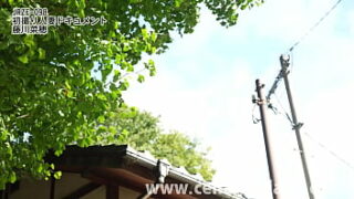 初撮り人妻ドキュメント　藤川菜穂　＜ダイジェスト付＞